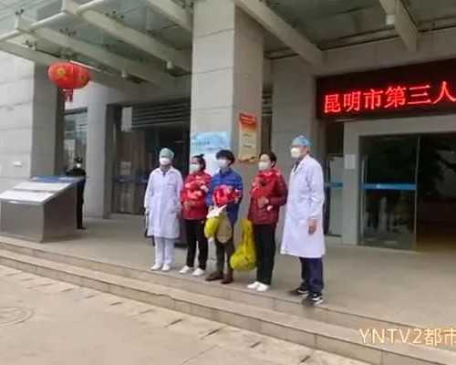 辅助生殖